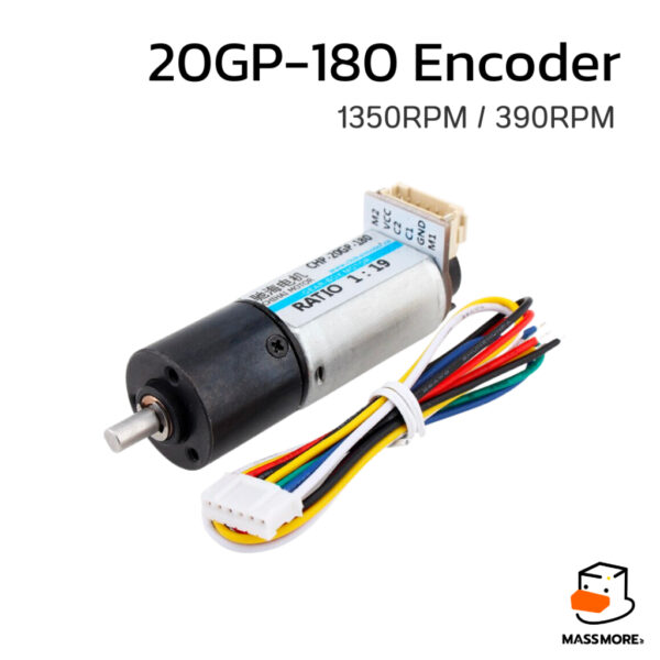 DC Motor 20GP 20GP-180 Encoder มอเตอร์เกียร์แรงบิดสูง พร้อมตัวเข้ารหัส เกียร์โลหะ 7.4-12V Gear CW/CCW